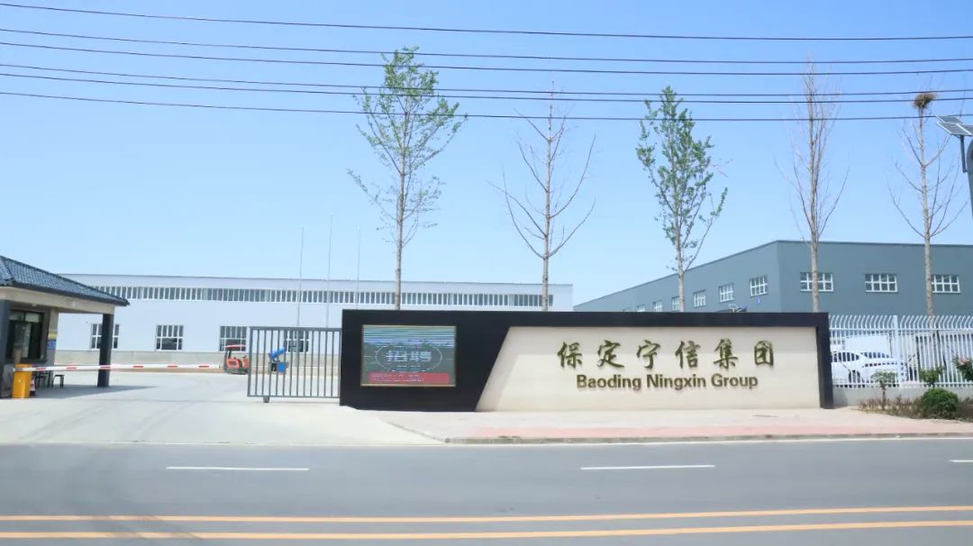 九游会·J9(中国区)官方网站