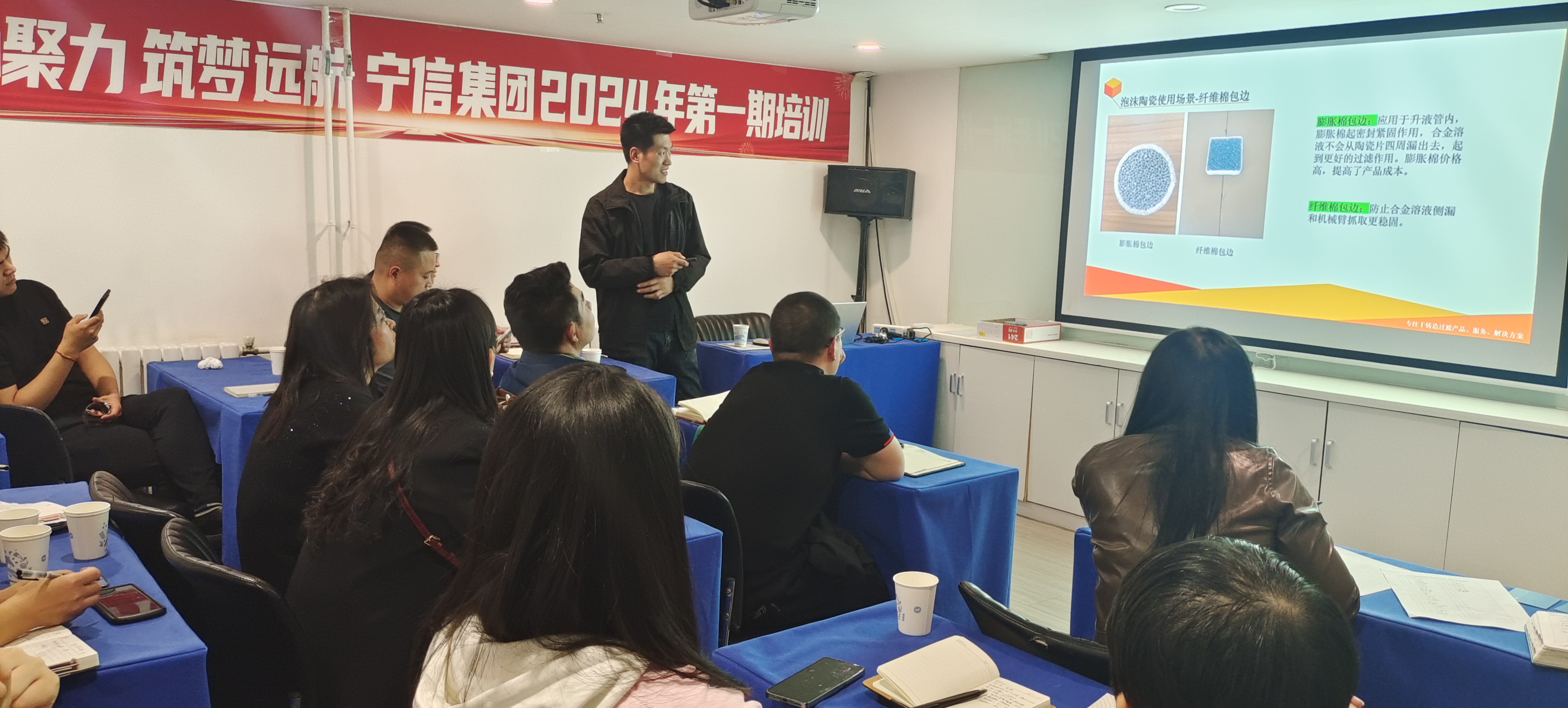 九游会·J9(中国区)官方网站